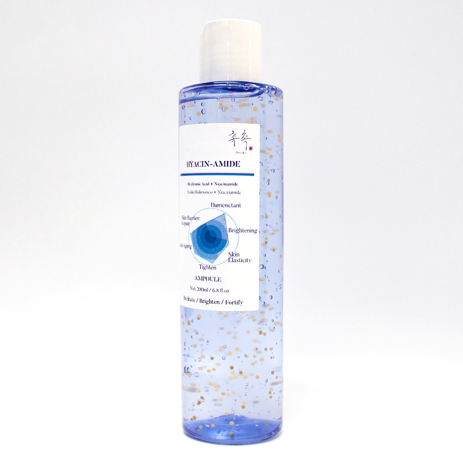 Hyaluronic Acid & Niacinamide (Ampoule)